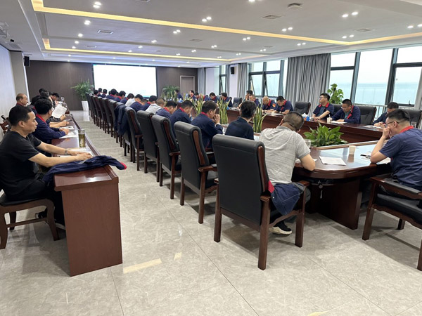 公司召開安全、環(huán)保、職業(yè)衛(wèi)生工作會議 