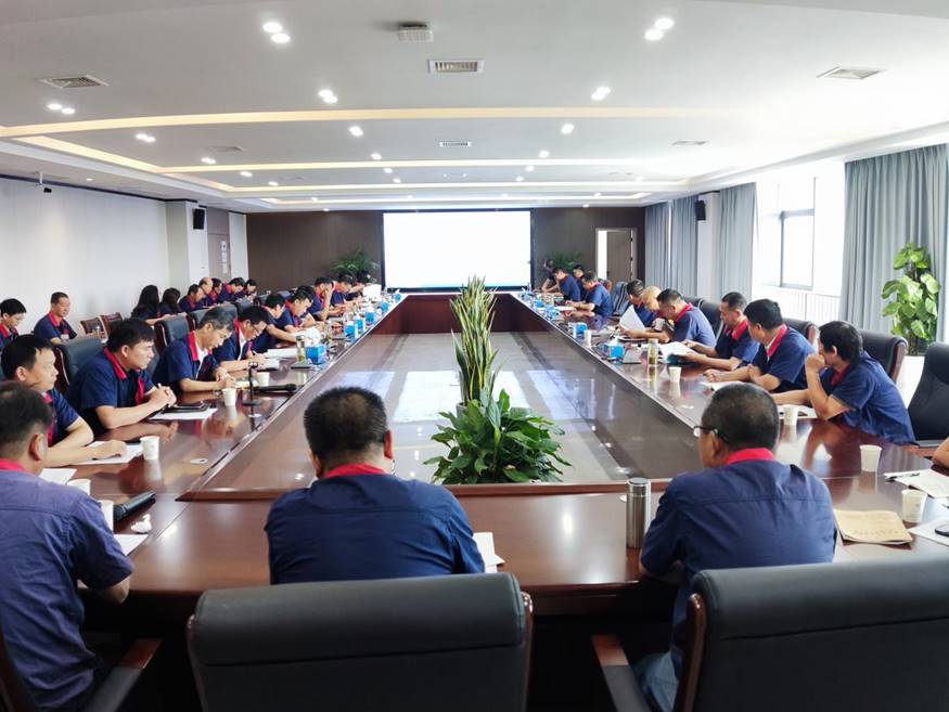 公司召開(kāi)8月份安全、環(huán)保、職業(yè)衛(wèi)生工作例會(huì)